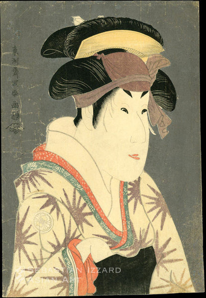 TOSHUSAI SHARAKU (active 1794–95) Segawa Kikunojo III as Oshizu, the Wife of Tanabe Bunzo Color woodblock print: oban tate-e  38.1 x 25.4 cm; 1794 Signed: Toshusai Sharaku ga Censor’s seal: kiwame(certified)  Publisher: Tsutaya Juzaburo