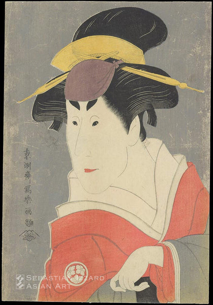 TOSHUSAI SHARAKU  (active 1794–95)  Osagawa Tsuneyo II in an unidentified female role  Color woodblock print: oban tate-e  36.1 x 24.6 cm Signed: Toshusai Sharaku ga Sealed: censor’s kiwame Publisher: Tsutaya Juzaburo 1794