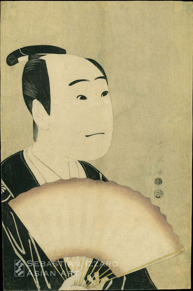 KATSUKAWA SHUN'EI (1762–1819) Sawamura Sojuro III as Ogishi Kurando Color woodblock print: oban tate-e 37.8 x 24.8 cm; 1794 Signed: Shun'ei ga