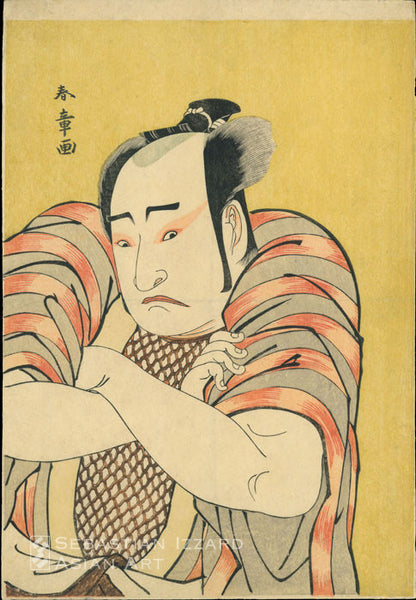 KATSUKAWA SHUNSHO (1726-1792) Ichikawa Yaozo II in the role of a yakko Color woodblock print: aiban tate-e 32.1 x 22.5 cm; ca. 1776–77 Signed: Shunsho ga