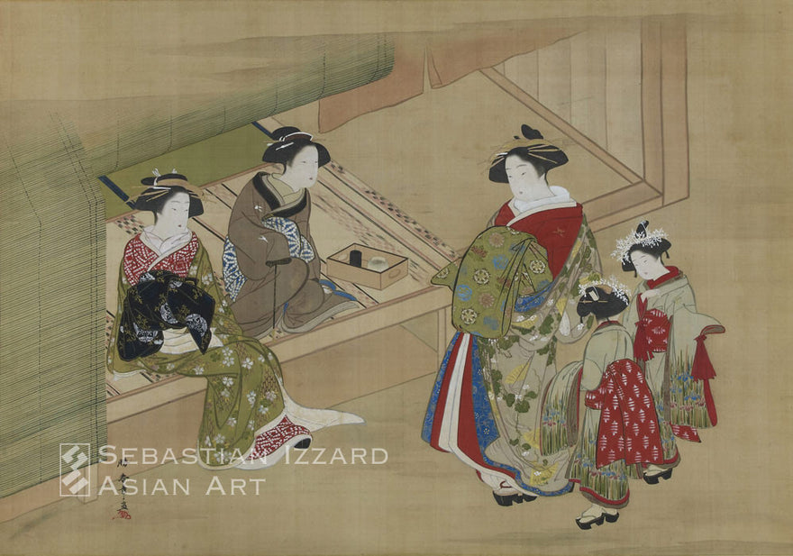 Yoshiwara Courtesans at the Kyōen Restaurant