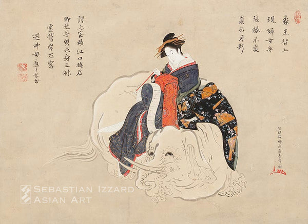  KATSUKAWA SHUNSHO (1726-1792)  The Courtesan of Eguchi (detail)  Hanging scroll, ink and color on paper H: 37.7 cm; W: 52 cm Edo period, circa 1770-80 Signed: Kyokurosei Katsu Yuji Shunsho ga and with kakihan