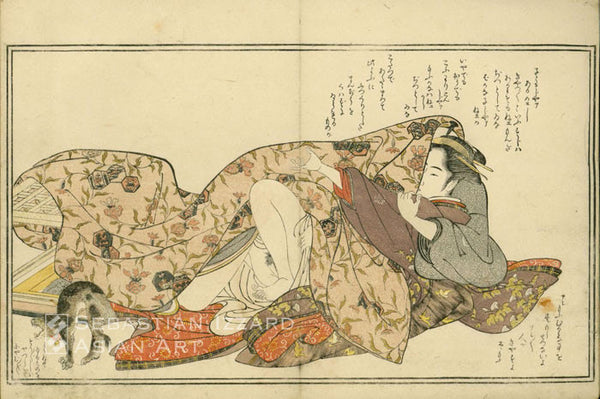 KATSUKAWA SHUNSHO (1726–1792)  Haikai Album of the Cuckoo (Haikai yobuko-dori)  Color woodblock-printed book; fukurotoji-bon, original blue wrappers loosely painted with a landscape, 1 vol., 10 x 73/8 in. (25.4 x 18.7 cm); 16 leaves, single-page preface followed by 12 double-page illustrations followed by 3 double pages of text; Colophon: 1788