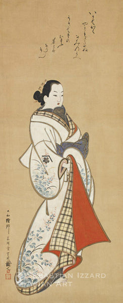 TOSENDO RIFU (active ca. 1720–30) Standing Courtesan  Hanging scroll: ink, color, and gold pigment on silk 44 x 18 in. (111.8 x 45.7 cm); Shotoku/Kyoho eras (ca. 1711–25) Signed: Yamato eshi Tosendo Rifu ga kore; two seals (illegible)