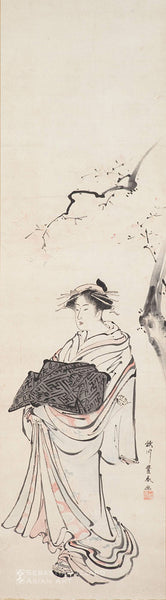 UTAGAWA TOYOHARU  (1735–1814) Parading Courtesan Hanging scroll: ink and light color on paper 37 ¾ x 10 ½ in. (95.9 x 26.7 cm)  Signed: Utagawa Toyoharu ga  Sealed: Ichiryusai