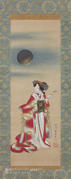 UTAGAWA TOYOKUNI  (1769–1825) Beauty Holding a Poetry Card while Gazing at the Moon Hanging scroll: ink and color on silk 33 x 11½ in. (83.8 x 29.2 cm) Edo period, Bunka era, circa 1810–15 Signed: Utagawa Toyokuni ga