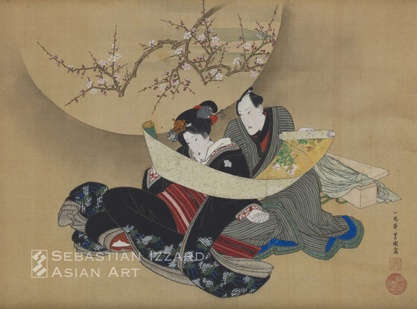 UTAGAWA TOYOKUNI II (1777-1835) Lovers Looking at a Hand Scroll beneath the Moon Hanging scroll ink and color on silk 47.5 x 63.5 cm  Signed: Ichiyosai Toyokuni hitsu Sealed: Ichiyosai Toyokuni and Toyokuni