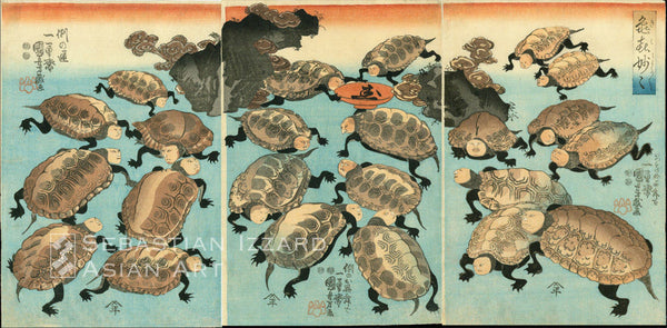 UTAGAWA KUNIYOSHI (1797–1861) Actors as Turtles Color woodblock print; oban tate-e triptych,  each sheet approx. 37.5 x 25.4 cm