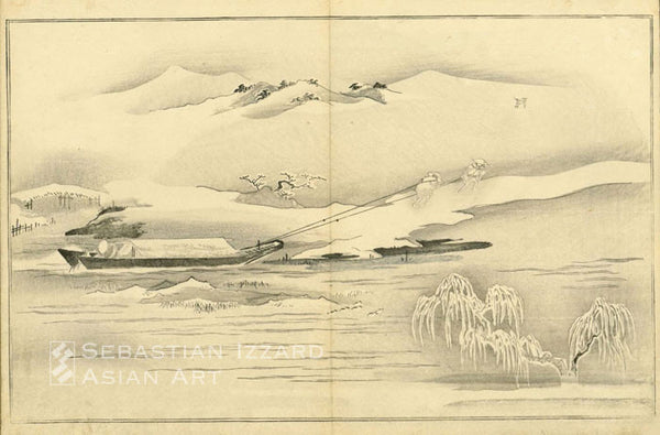 KITAGAWA UTAMARO (1754–1806), illustrator YADOYA MESHIMORI, editor  The Silver World (Gin sekai)  Color woodblock-printed book, with metallic pigments;  orihon, original blue paper wrappers loosely painted with a landscape in winter, cover bearing title slip Gin sekai, in chitsu; 1 vol.; 101/4 x 71/2 in. (26 x 19.1 cm), 9 leaves, double-page preface, signed Yadoya Meshimori and dated first month of the year of the Dog [1790] with a large square seal followed by 5 double-page illustrations; Colophon undated,