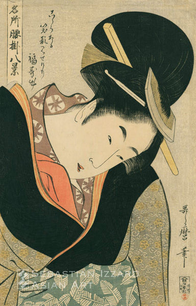 Kitagawa Utamaro (ca. 1754–1806) Hands inside the Sleeves color woodblock print, oban, 38.1 x 24.1 cm
