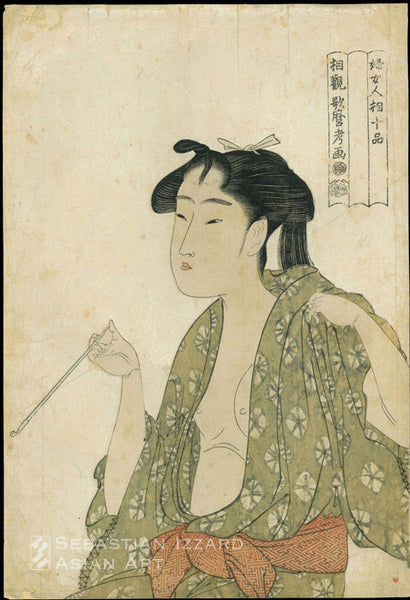 KITAGAWA UTAMARO (1754-1806) Beauty exhaling smoke from a pipe Color woodblock print: oban tate-e 37.1 x 25.4 cm; ca. 1792-93  Series: Ten classes of women's physiognomy (Fujo ninso juppon)  Signed: Thoughtfully drawn by Utamaro the physiognomist (Sokan Utamaro koga)